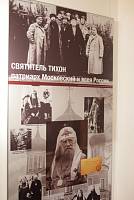 Память собора новомучеников Балашихинских