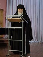 День славянской письменности и&nbsp;культуры в&nbsp;Орехово-Зуево