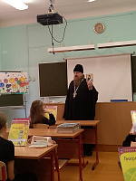 Неделя духовно-нравственной культуры в образовательных учреждениях Павлово-Посадского городского округа