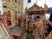 День празднования собора новомучеников и исповедников Балашихинских 