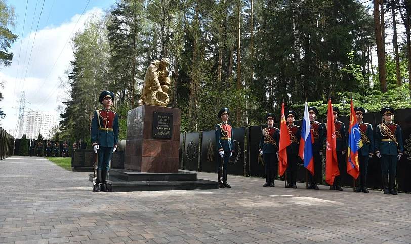 Митинг на Братском кладбище Балашихи