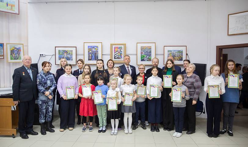 Конкурс детского рисунка «На страже правопорядка»