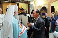 Великое освящение Князь-Владимирского храма деревни Новофрязино