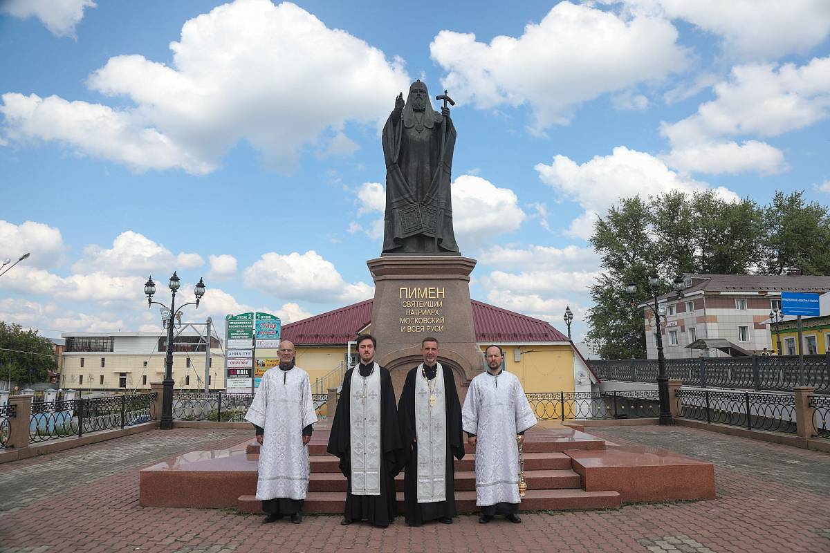 112-летие со дня рождения Патриарха Московского и всея Руси Пимена в Ногинске