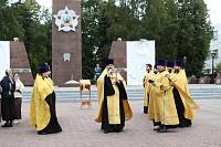 242-летие Богородского края