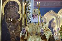 Соборное служение Божественной литургии архиереями Московской митрополии в Богоявленском соборе города Ногинска