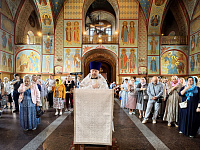 День защиты детей в Щёлковском благочинии