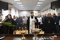 Чин великого освящения воды в ГУФСИН России по Московской области