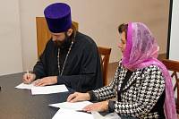 Открытие Рождественских чтений в&nbsp;Павлово-Посадском благочинии