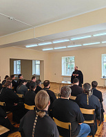 Коллегия молодёжных отделов Центрального федерального округа в Туле