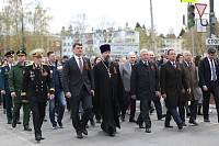 Шествие к мемориалу павшим защитникам Отечества в Ногинске