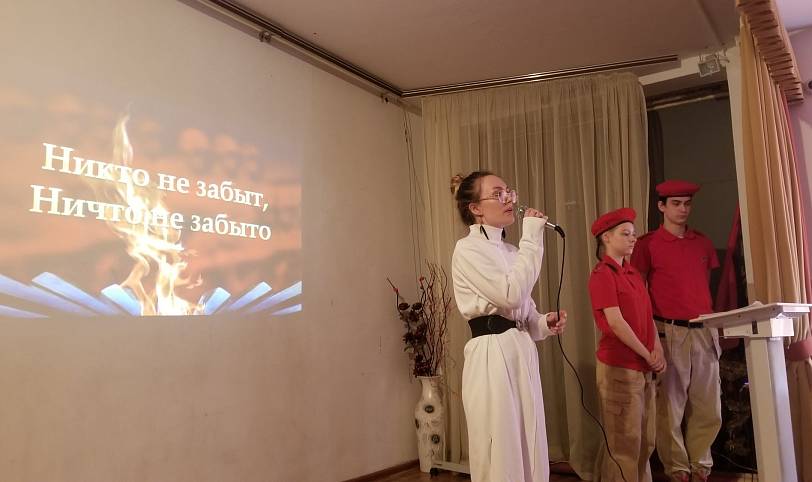 День памяти Андрея Николаевича Юбко в Щёлкове