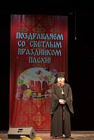 Архиерейское богослужение с участием Сводного детского хора Московской епархии в Богоявленском соборе Ногинска