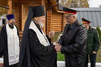 Освящение часовни на территории Центра инженерно-технического обеспечения войск национальной гвардии