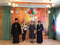 День Знаний в Павлово-Посадском благочинии