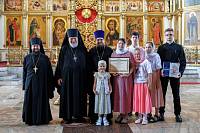 Парад семьи в Ногинске