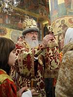 В&nbsp;день памяти новомучеников Российских