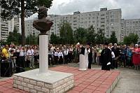 60-летний юбилей города Лосино-Петровский