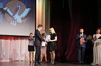 Награждение участников конкурса «Педагог года-2018» в г. Орехово-Зуево