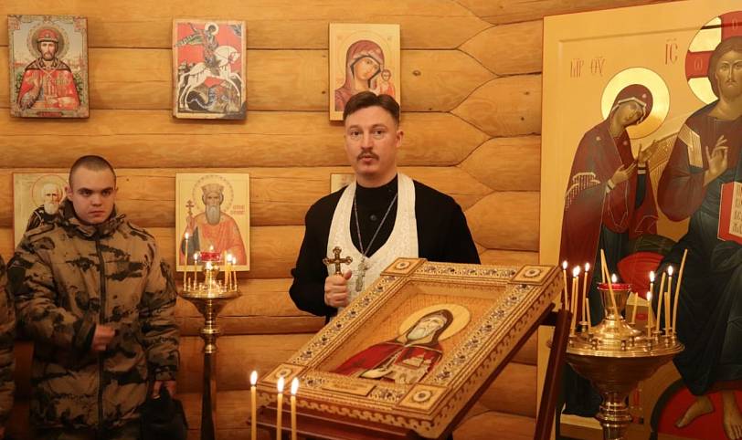Праздник Крещения Господня в воинской части Балашихи