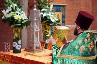 День памяти святых Петра и&nbsp;Февронии в&nbsp;Орехово-Зуево