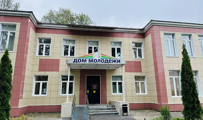 Освящение здания Молодёжного центра в Электрогорске