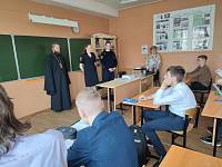 Беседа о вреде наркотиков в средней школе №16 Орехово-Зуево