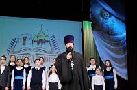 Фестиваль православной книги в г.о. Орехово-Зуево