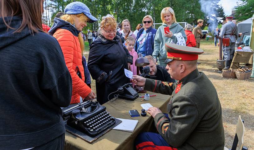 Награждение победителей регионального творческого конкурса «Вспомним всех поимённо»