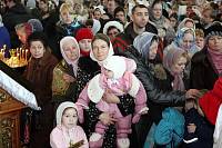 Великое освящение Троицкого собора города Щелкова