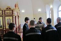 Неделя молитвы в учреждениях УФСИН России в Подмосковье
