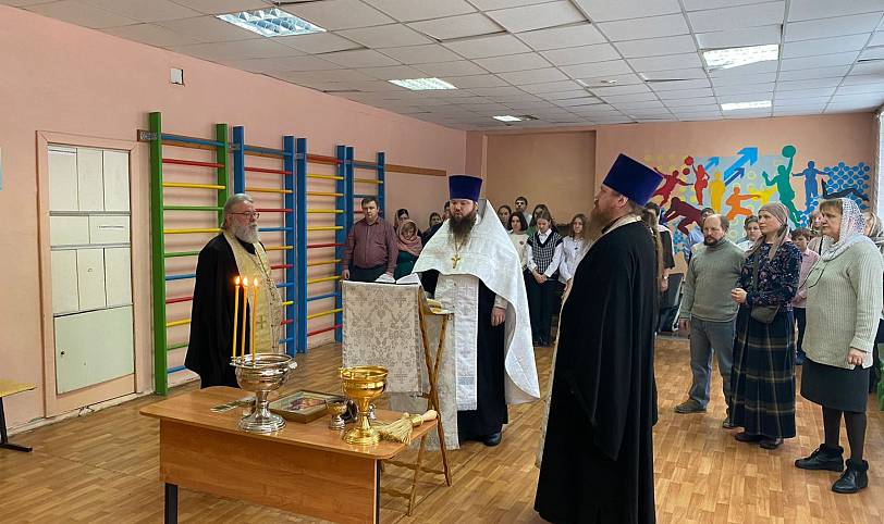 Освящение школы №11 в Павловском Посаде