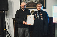 Награждение добровольцев в Лосино-Петровском