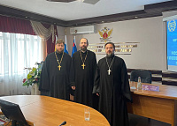 Научно-практическая конференция в Академии ФСИН России