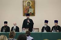 Открытие регионального этапа Рождественских чтений в Богородском благочинии