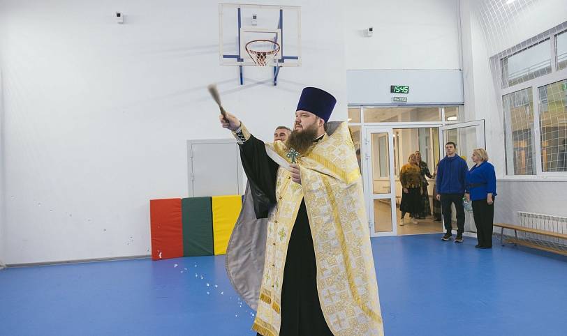 Освящение школы №16 в Электрогорске