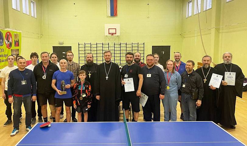 III Рождественский турнир по настольному теннису среди духовенства и мирян Балашихинской епархии