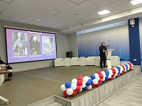 Региональная научно-практическая конференция в ГГТУ г. Орехово-Зуево