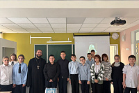 Неделя духовно-нравственной культуры в образовательных учреждениях Павлово-Посадского городского округа