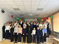 Неделя духовно-нравственной культуры в образовательных учреждениях Павлово-Посадского городского округа