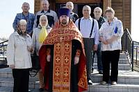 День памяти чернобыльцев в&nbsp;Шатуре