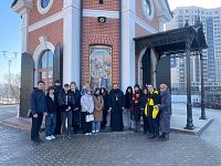 День православной молодежи в Щёлковском колледже