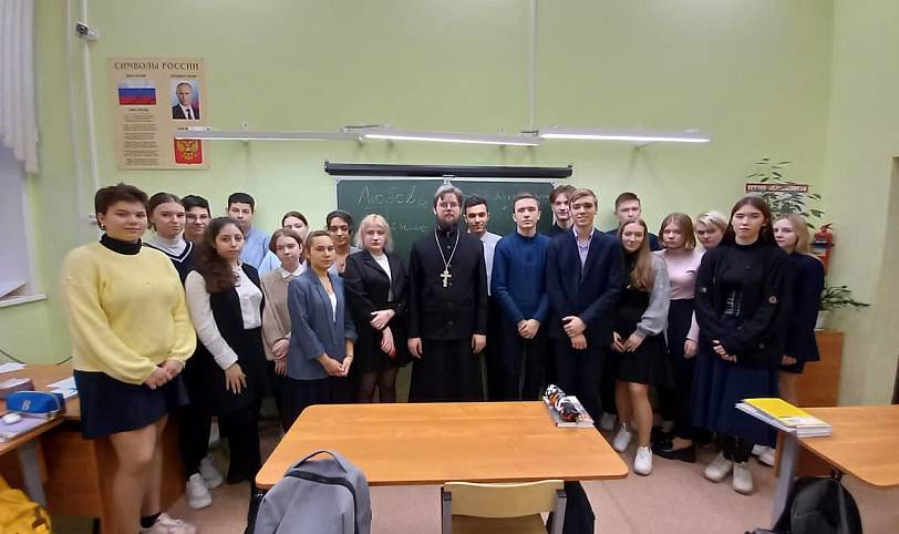 Открытые уроки в средней школе №13 города Павловский Посад