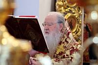 День памяти священномученика Константина Богородского в Ногинске