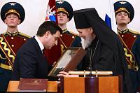 Инаугурация главы городского округа Реутов