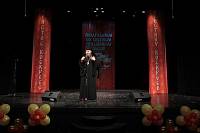 Архиерейское богослужение с участием Сводного детского хора Московской епархии в Богоявленском соборе Ногинска