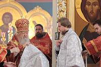 Архиерейское богослужение с участием Сводного детского хора Московской епархии в Богоявленском соборе Ногинска