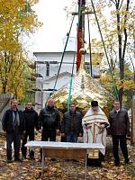 Крест над храмом при онкологическом диспансере в Балашихе