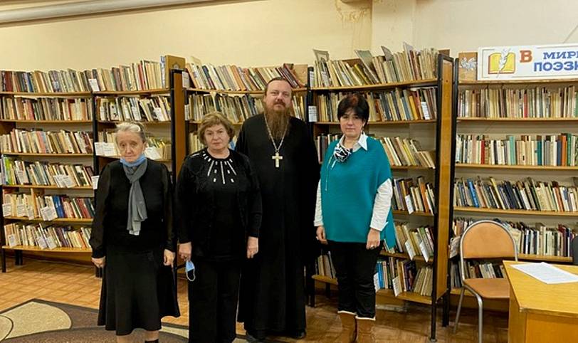 Встреча в городской библиотеке Павловского Посада