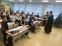 Освящение школ во Фрязино